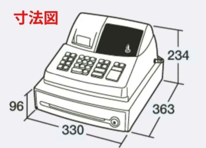 シャープレジスター XE-A127 簡単便利特殊 送料込 111333 【公式通販】