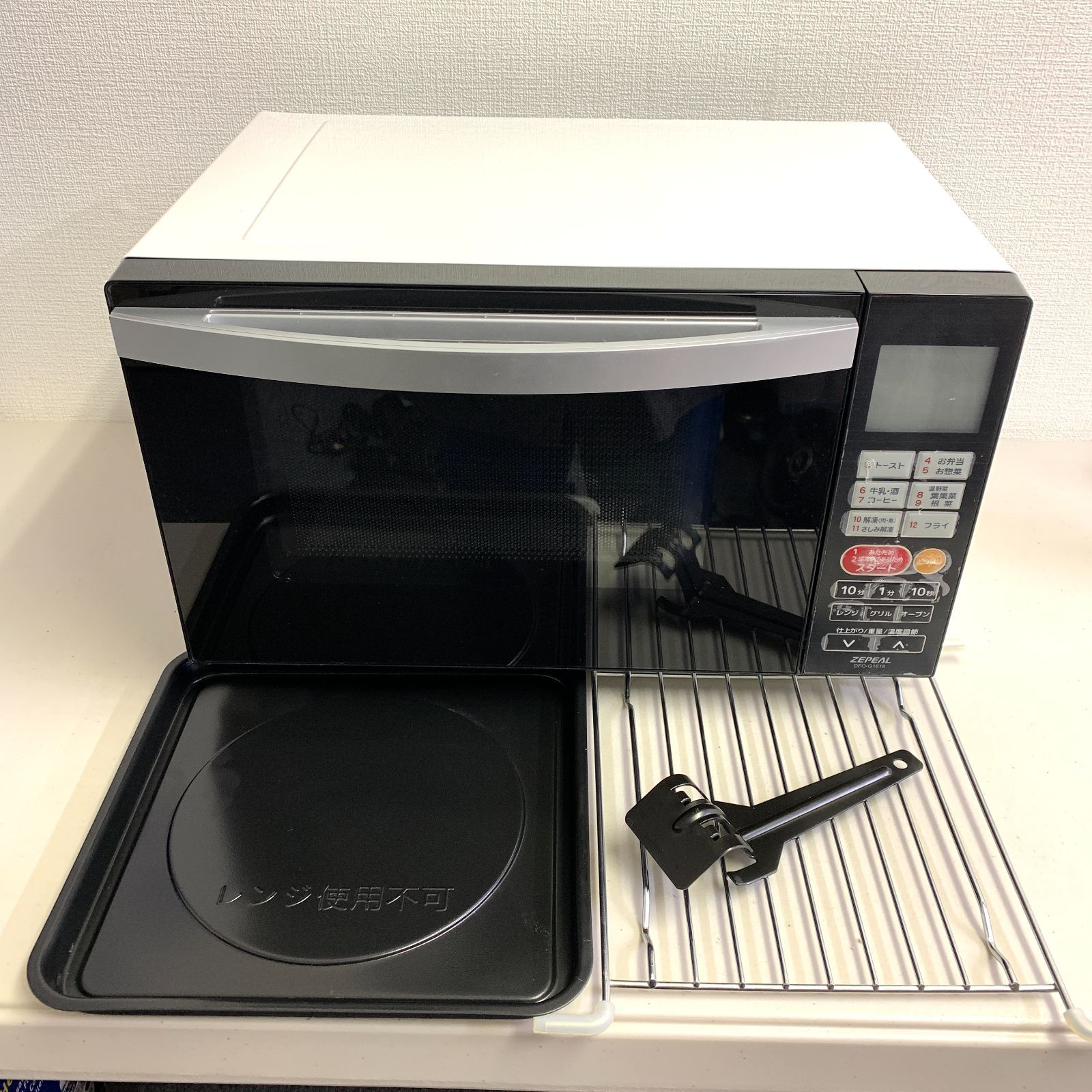 ZEPEAL オーブンレンジ フラット庫内 縦開き DFO-G1818 2021年製 白 