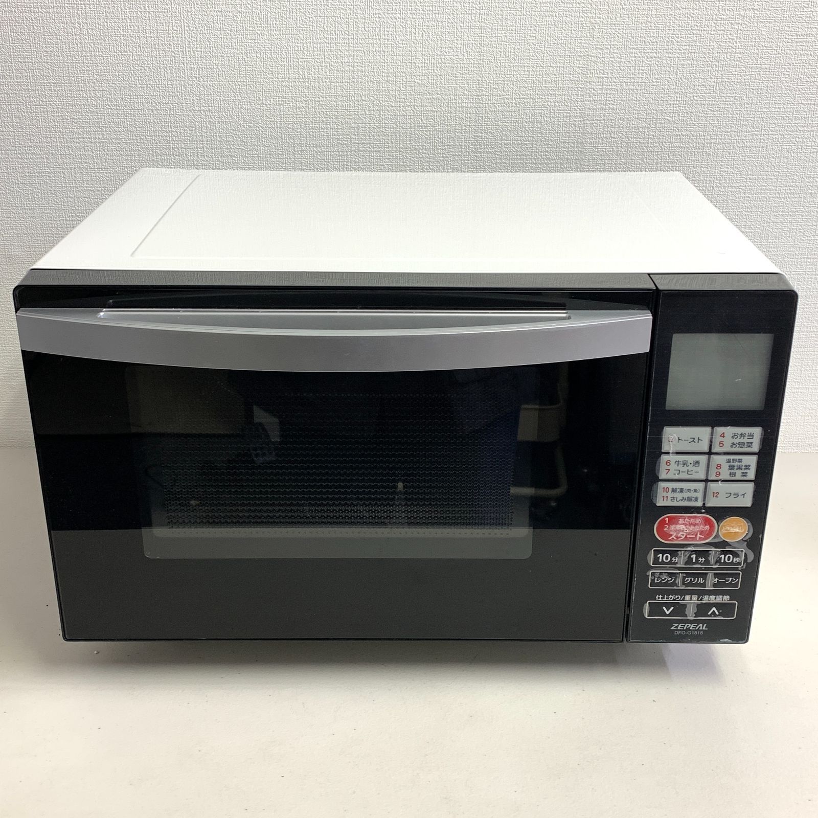 ZEPEAL オーブンレンジ フラット庫内 縦開き DFO-G1818 2021年製 白 