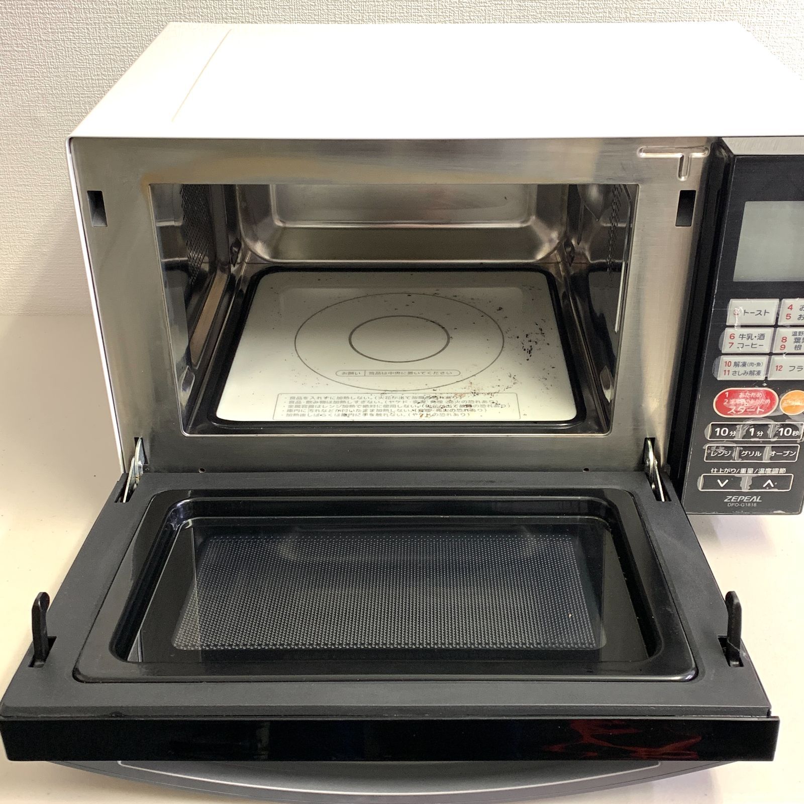 ZEPEAL オーブンレンジ フラット庫内 縦開き DFO-G1818 2021年製 白 