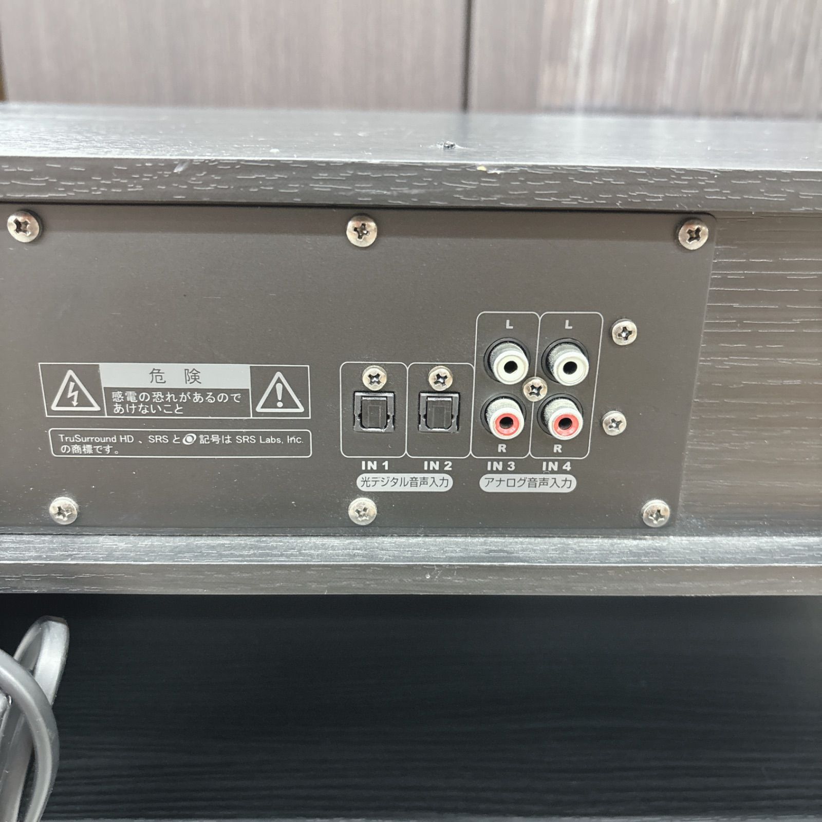I719 ? 名古屋市近郊配送設置無料！ CAVジャパン 3.1chオーディオ 