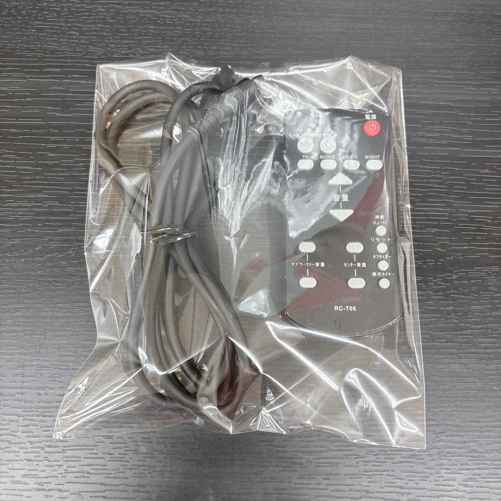 I719 ? 名古屋市近郊配送設置無料！ CAVジャパン 3.1chオーディオ 