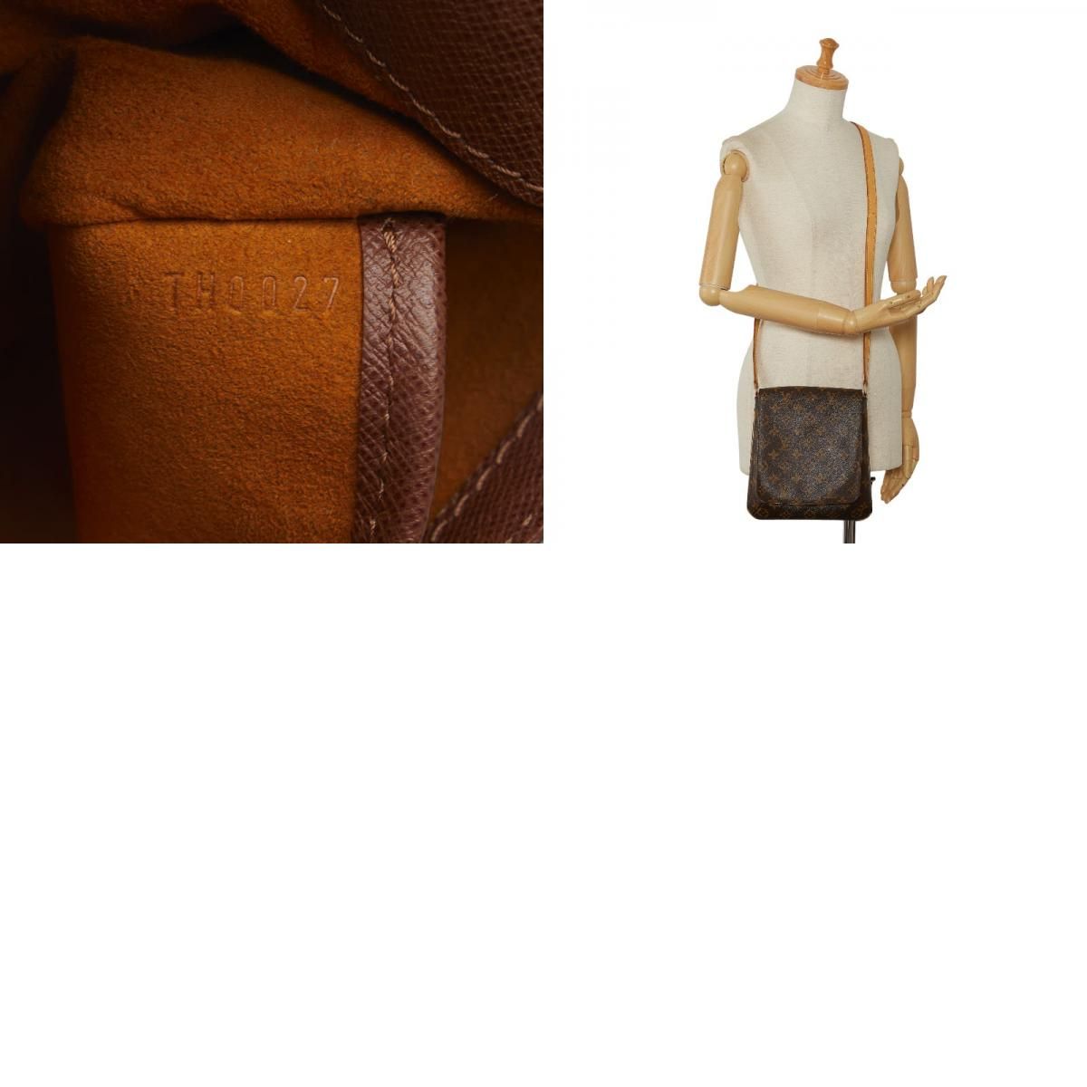 Buy from Japan Easily