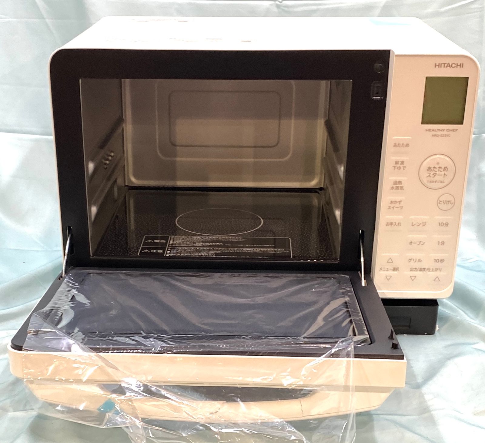 開封済・未使用品】日立(HITACHI) 過熱水蒸気オーブンレンジ 23L MRO 