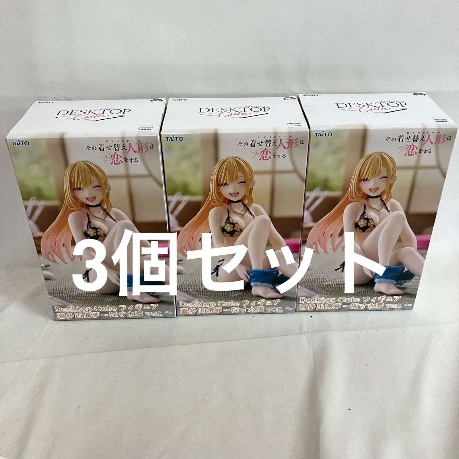 未開封 その着せ替え人形は恋をする Desktop Cute 喜多川海夢 採寸水着
