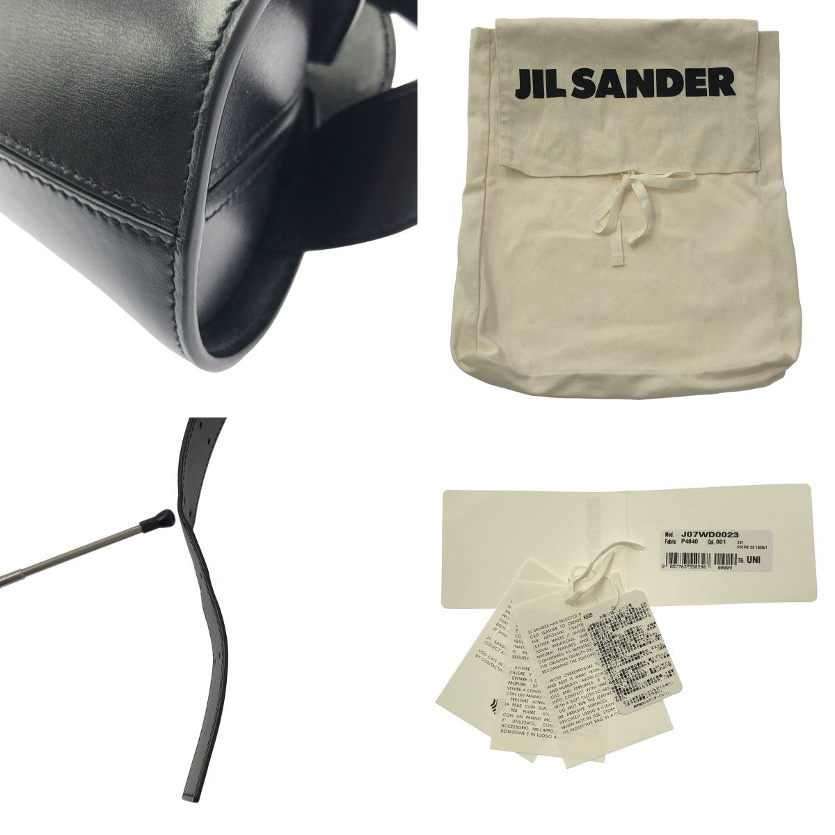 美品】 JIL SANDER / ジルサンダー | CANNOLO SMALL カンノーロ 