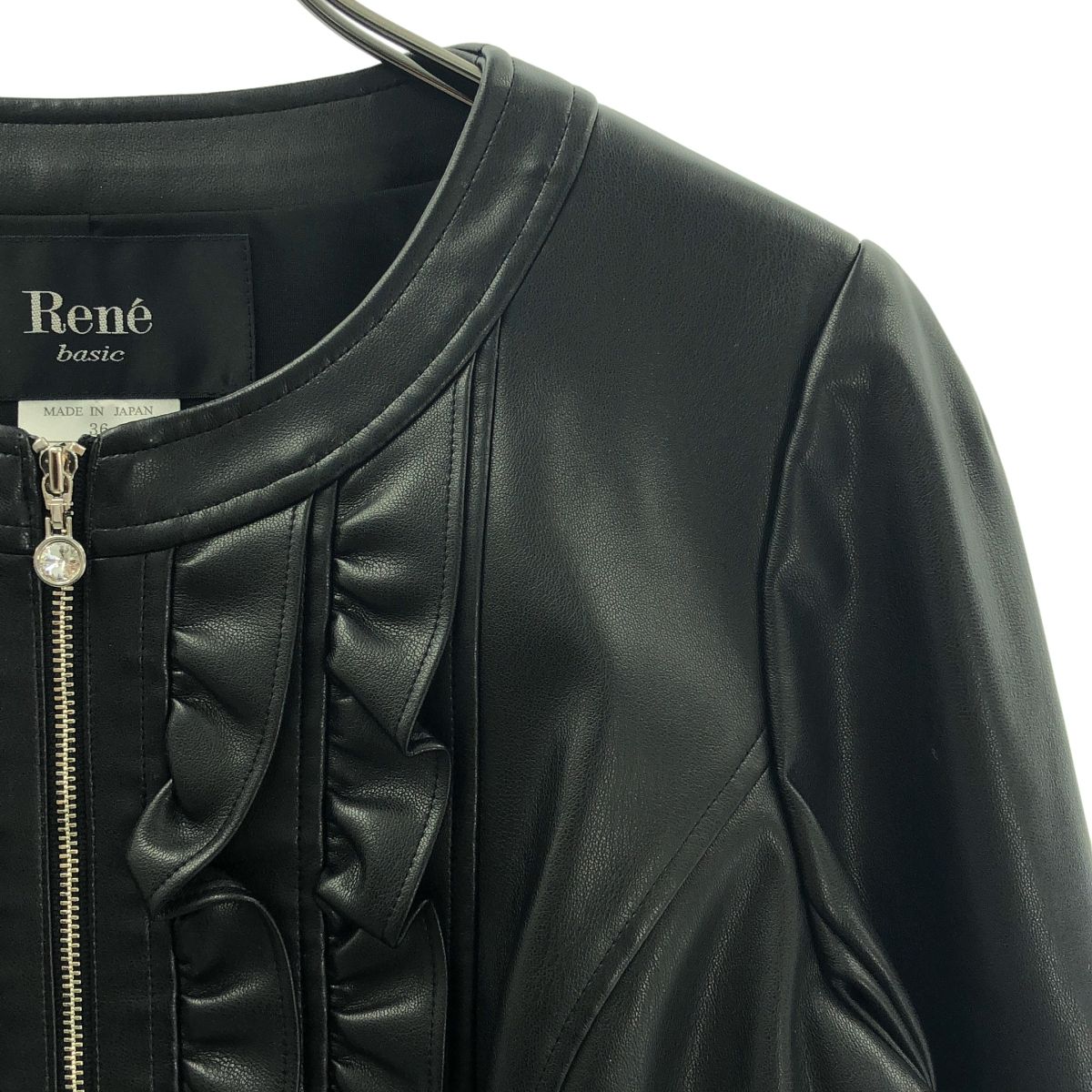 美品】 Rene / ルネ | エコレザー フリル ノーカラージャケット 美品】 Rene / ルネ | エコレザー フリル ノーカラージャケット