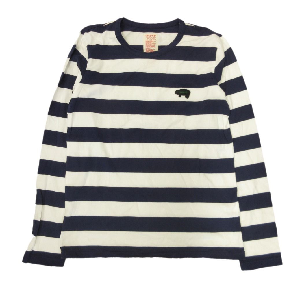 美品 Gipsy yohji yamamoto ジプシー ヨウジヤマモト ボーダー ロング 