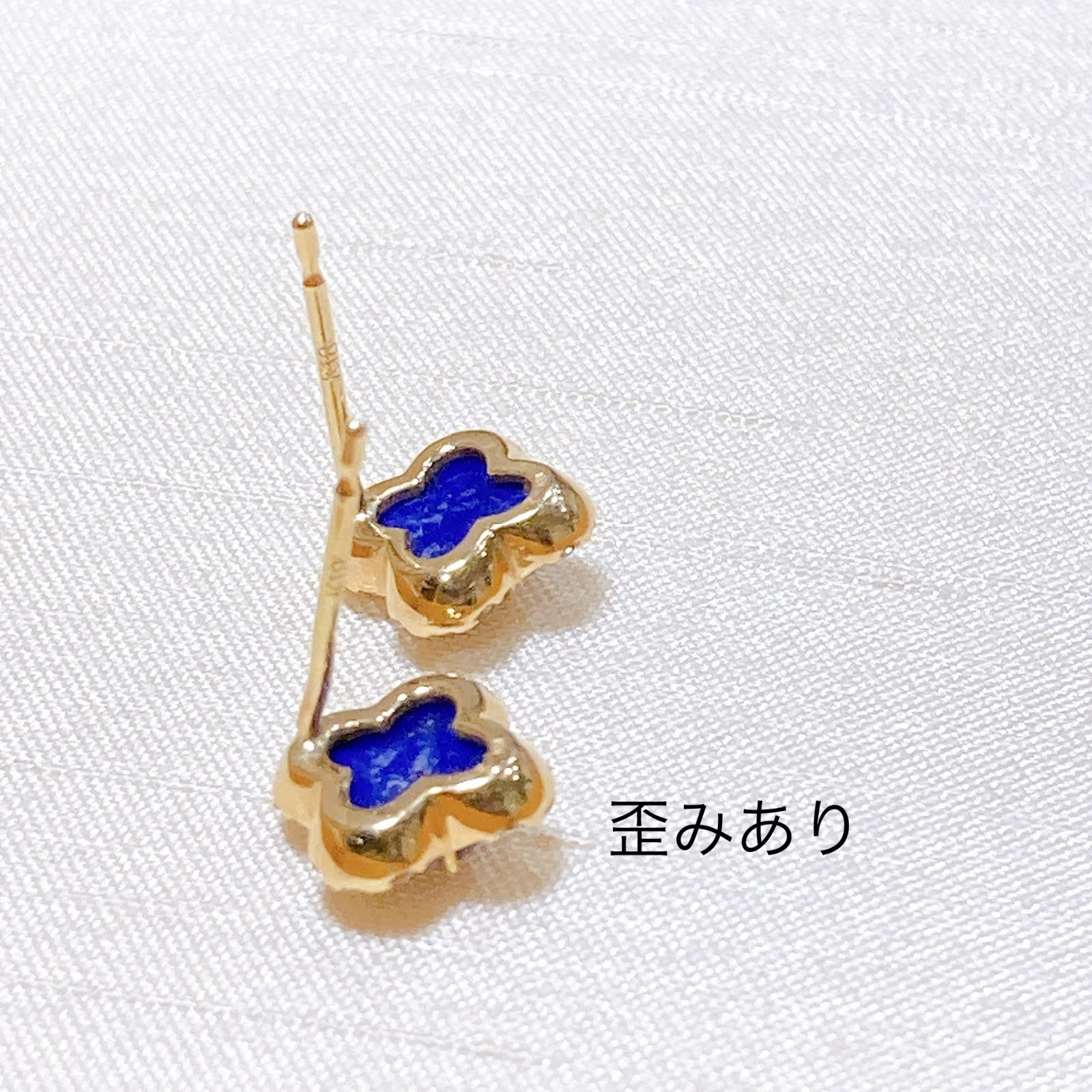 ポストに歪みあり】ヴァンドーム青山 ラピスラズリ ピアス - メルカリ