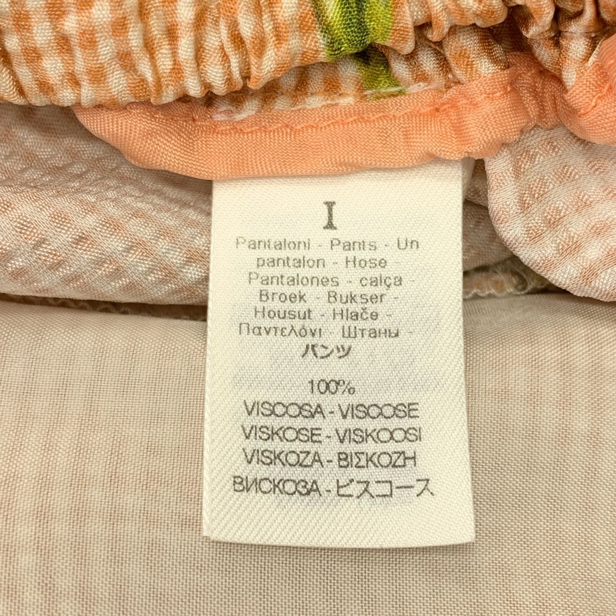 83890513_4