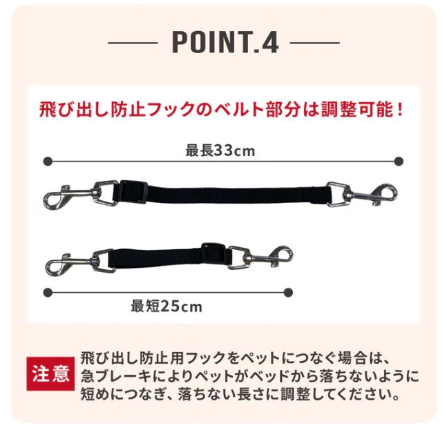 入荷】JEEP ドライブベッド 犬用 車用ベッド 置き型 （ REDは予約注文