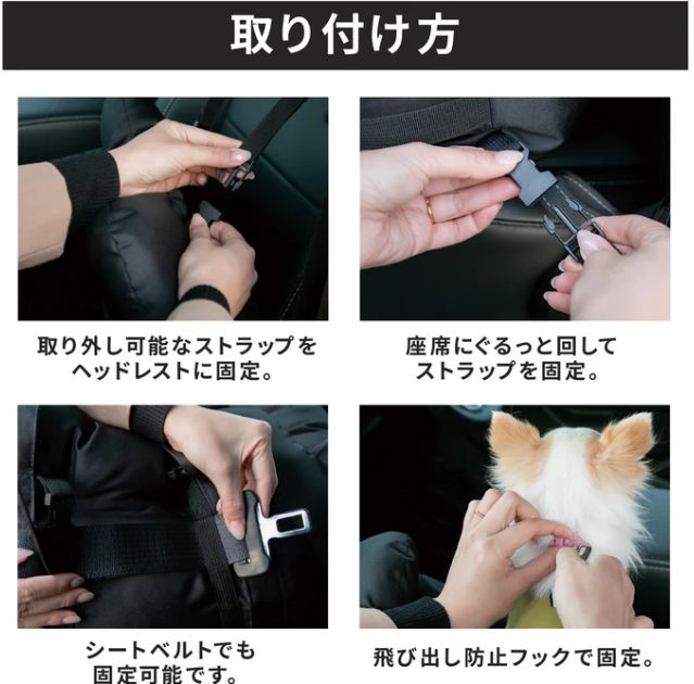 入荷】JEEP ドライブベッド 犬用 車用ベッド 置き型 （ REDは予約注文