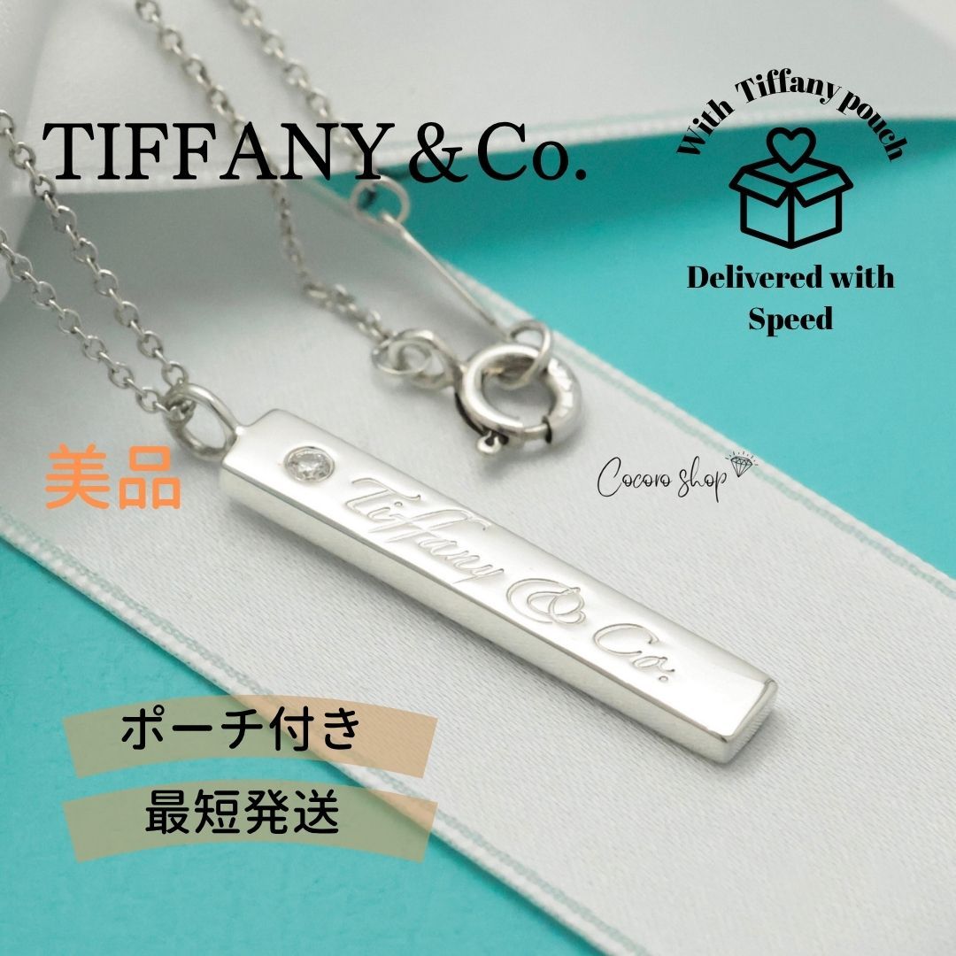 美品】ティファニー TIFFANY&Co. ノーツ バー 1P ダイヤモンド