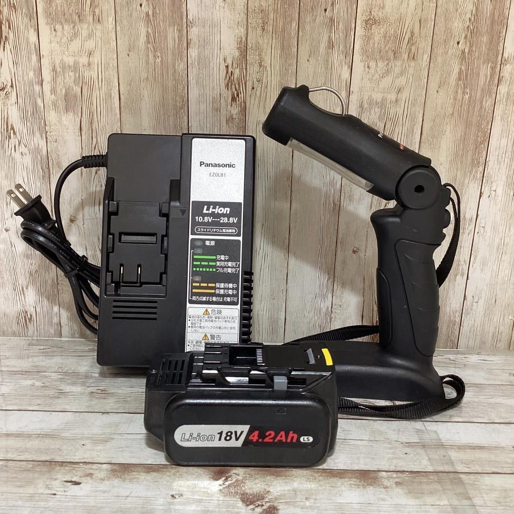 中古】Panasonic/パナソニック EZ37C2 充電LEDライト 充電器+18V4.2Ah 