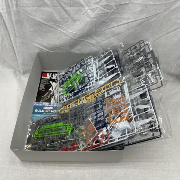 中古】ｶﾞﾝﾀﾞﾑ）HGUC238 1/144 Ξｶﾞﾝﾀﾞﾑ 機動戦士ガﾝﾀﾞﾑ 閃光のﾊｻｳｪｲ[91