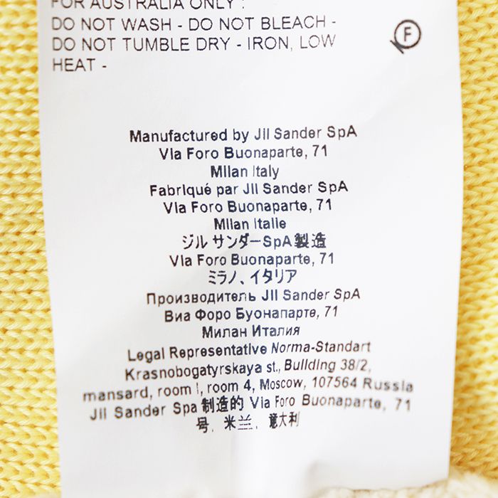 SALE】JIL SANDER ジルサンダー ニット サイズ 50 メンズ パッチワーク
