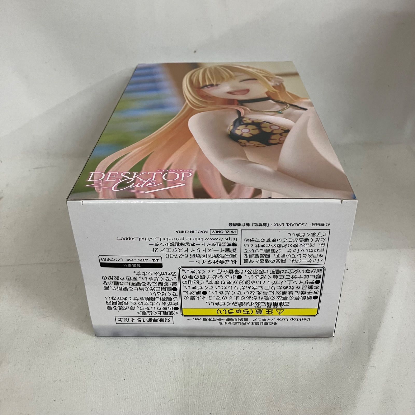 未開封 その着せ替え人形は恋をする Desktop Cute 喜多川海夢 採寸水着