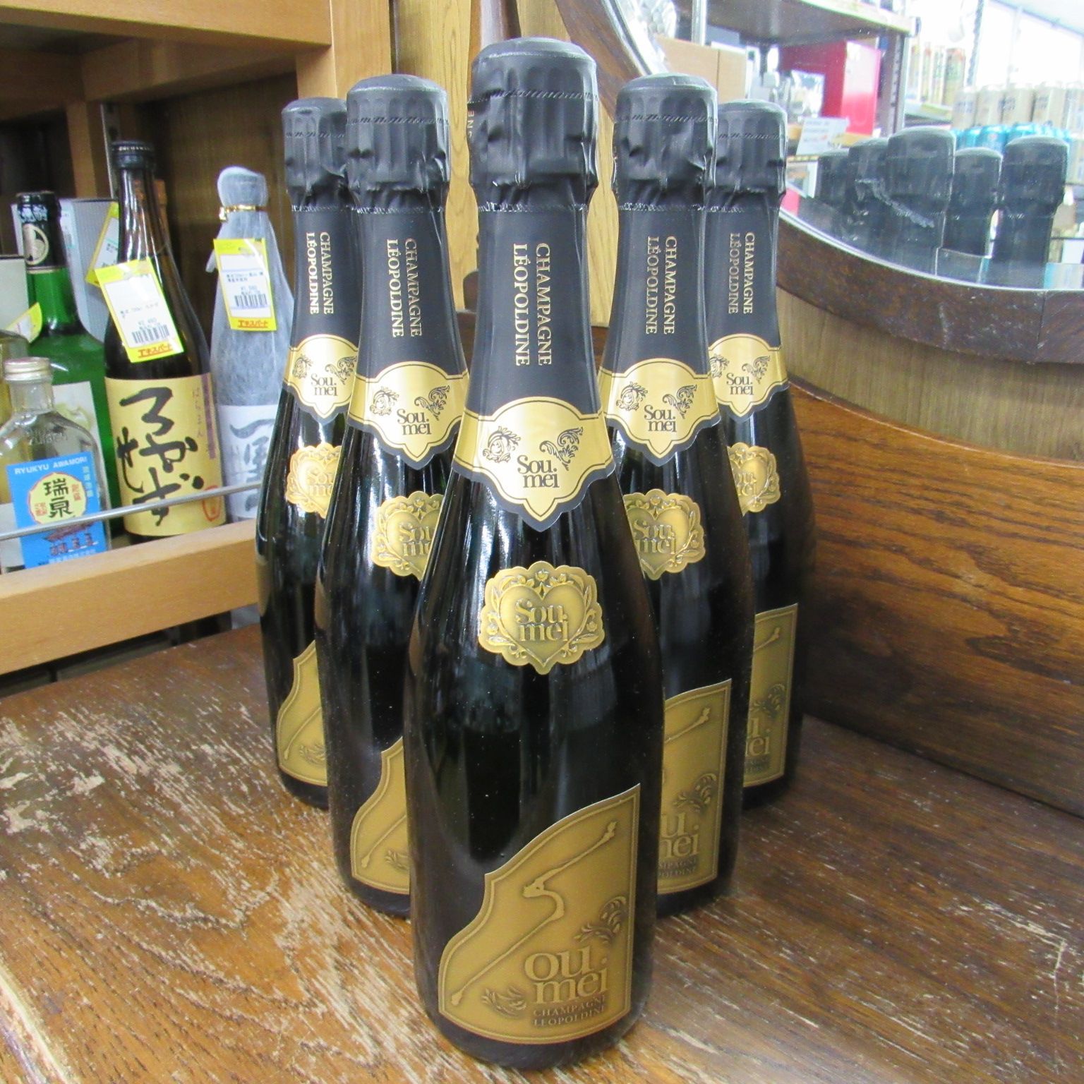 Soumei Brut NV 750ml 6本 箱なし - メルカリ