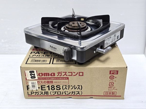 ■中古品 Paloma パロマ LPガステーブル プロパンガスコンロ PA-S42H-1R 2020年製 ◎ Palomaの中古フリマアイテム一覧 □中古品 Paloma パロマ LPガス