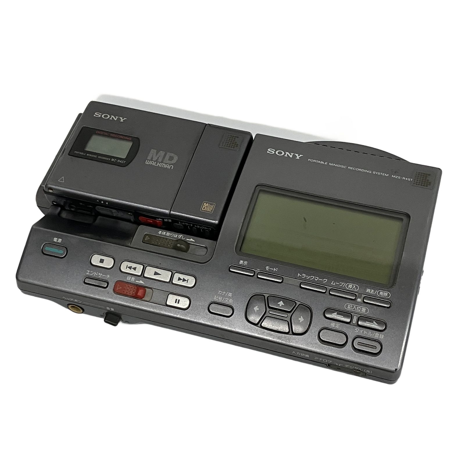 ポータブルプレーヤー Sony MZS-R4ST Sony MZS-R4ST MDプレーヤー 【公式通販】