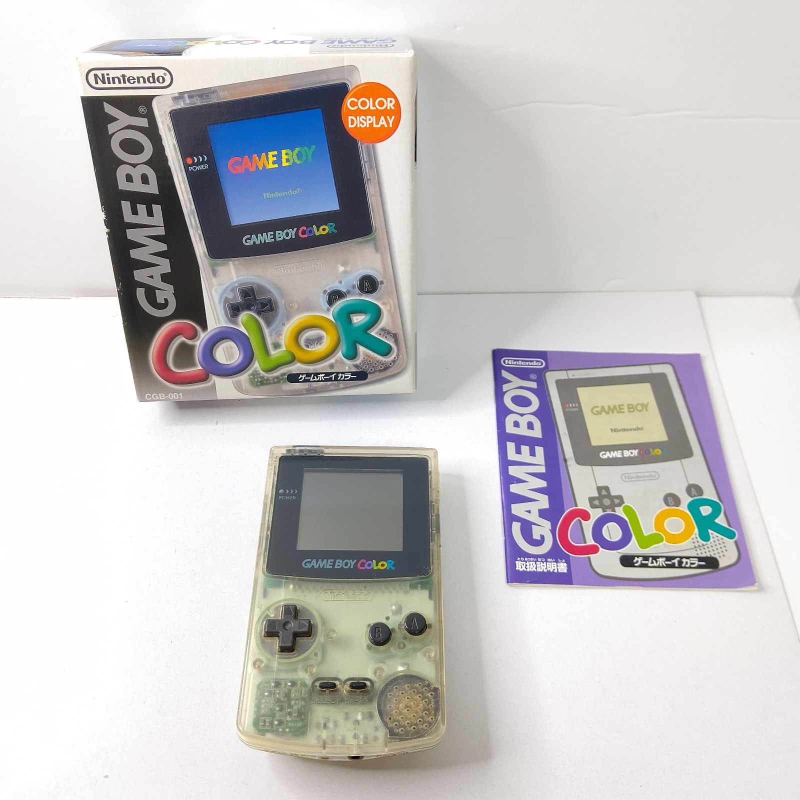 Nintendo ゲームボーイカラー クリア 美品 任天堂 ゲーム機 【公式通販】