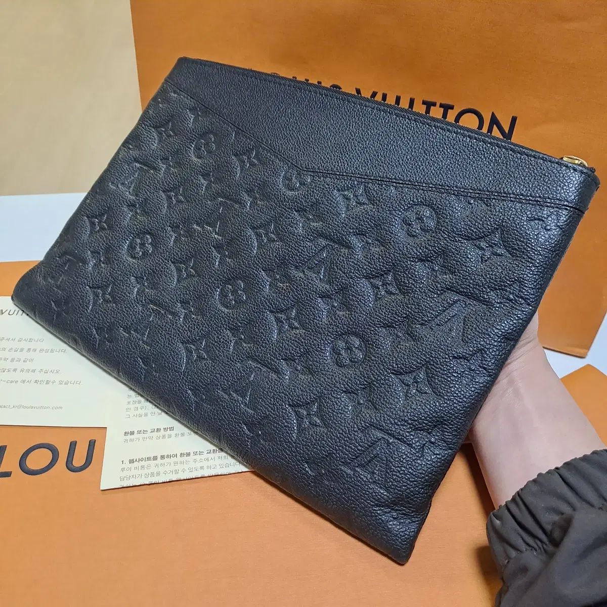 Buy from Japan Easily