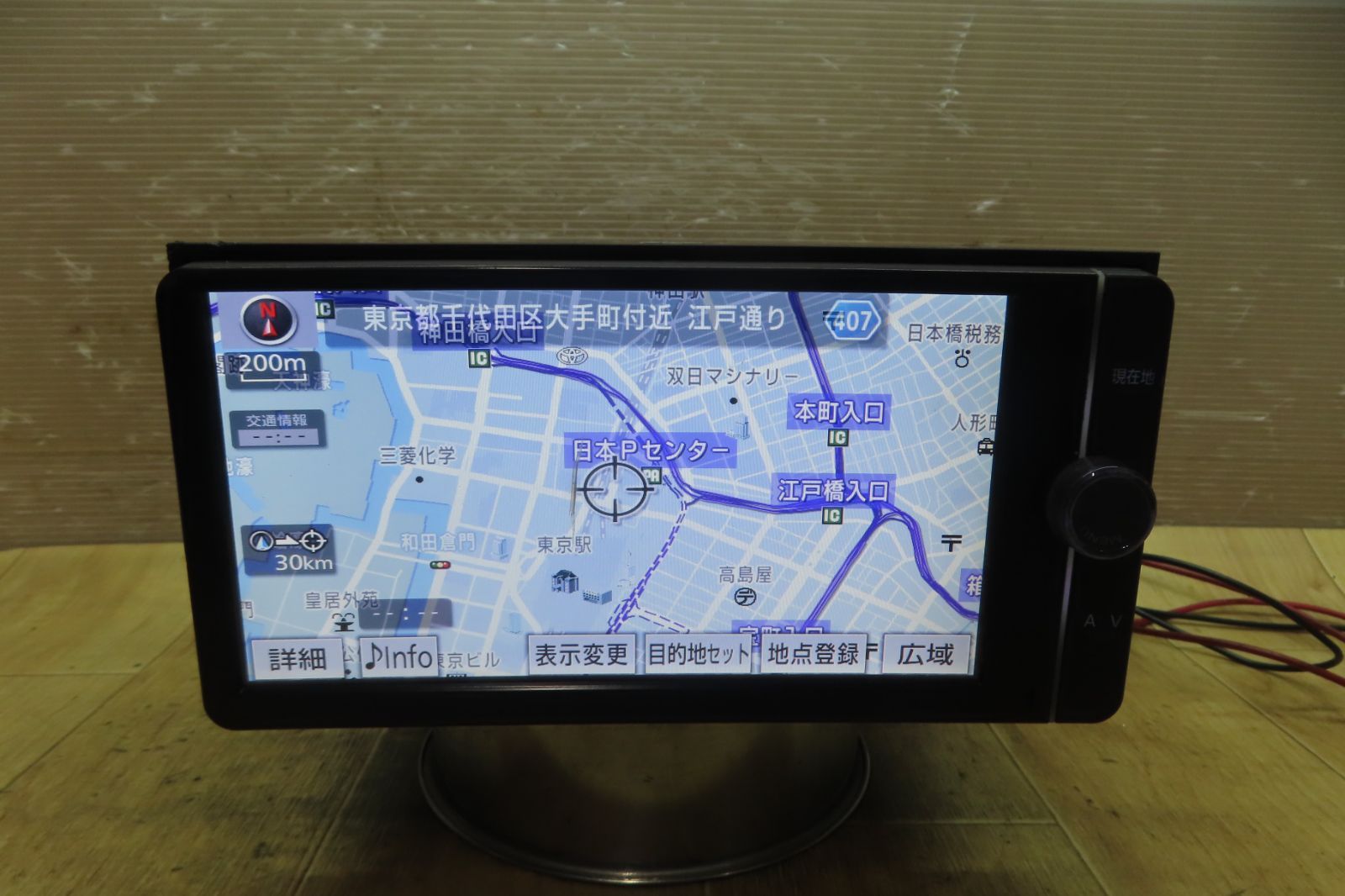 ☆F5884/トヨタ純正 NSZT-W62G メモリーナビ 地図2013年 地デジTV 