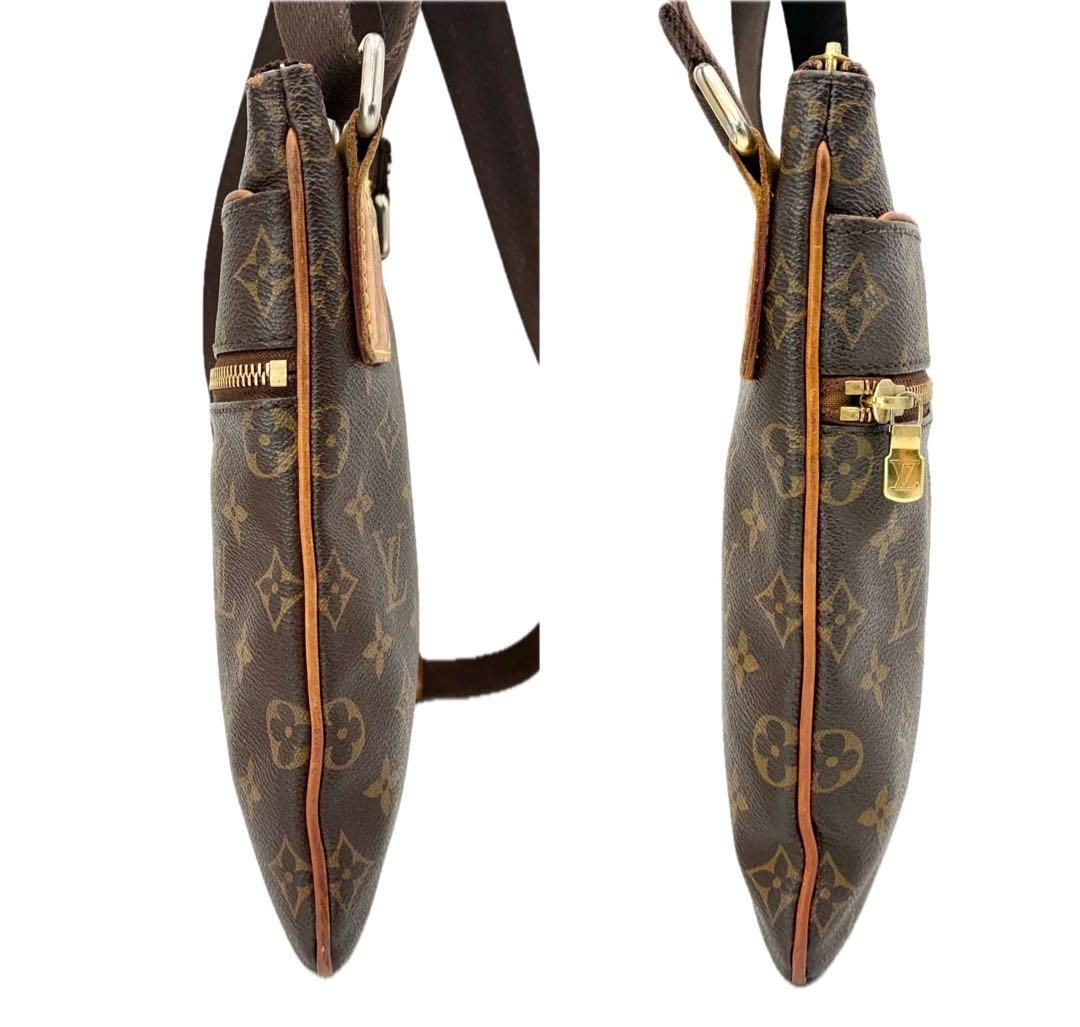 Buy from Japan Easily