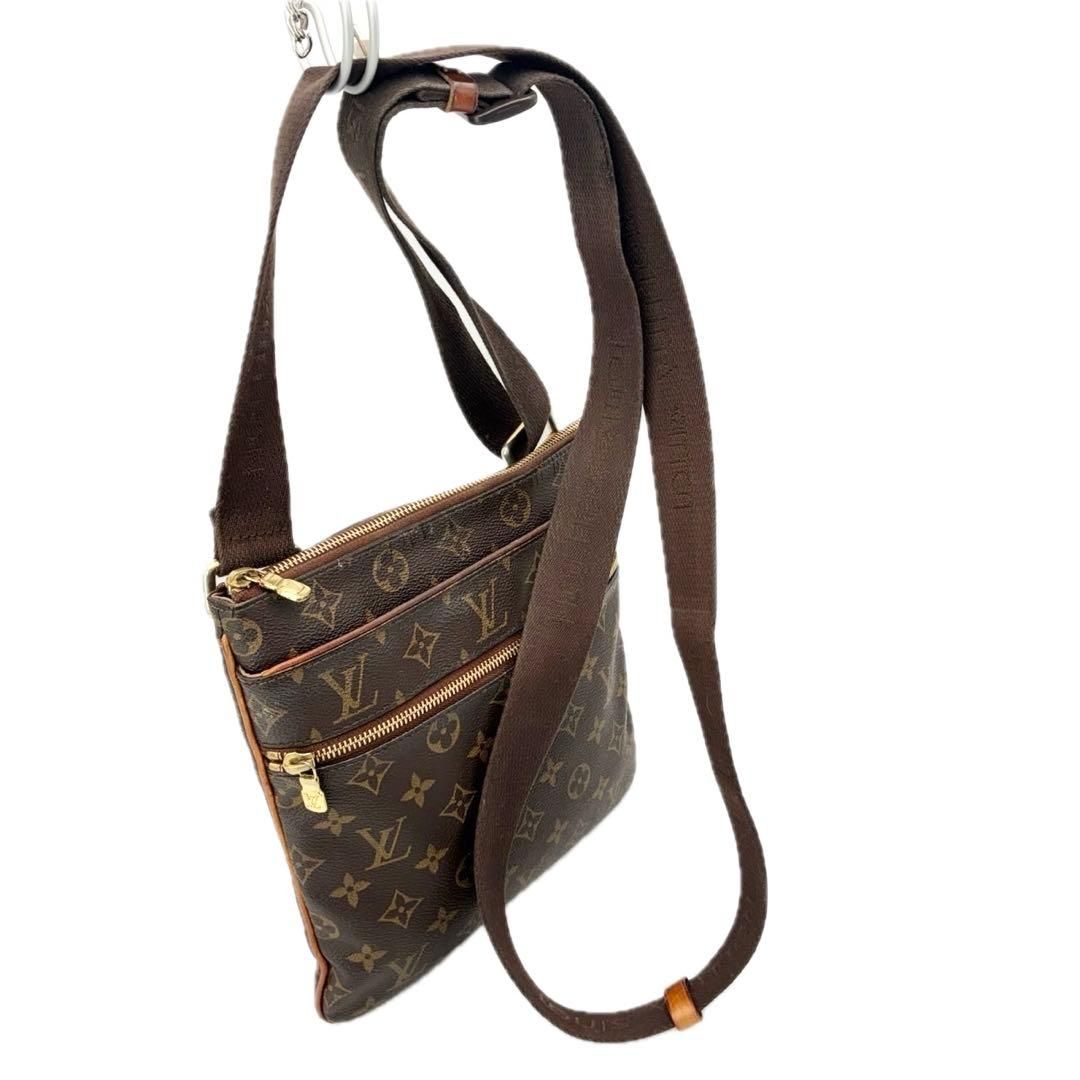 Buy from Japan Easily