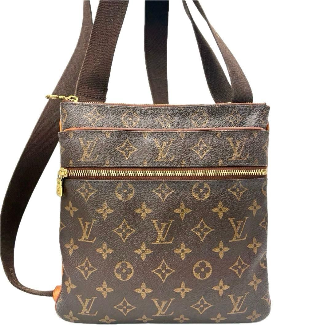 Buy from Japan Easily