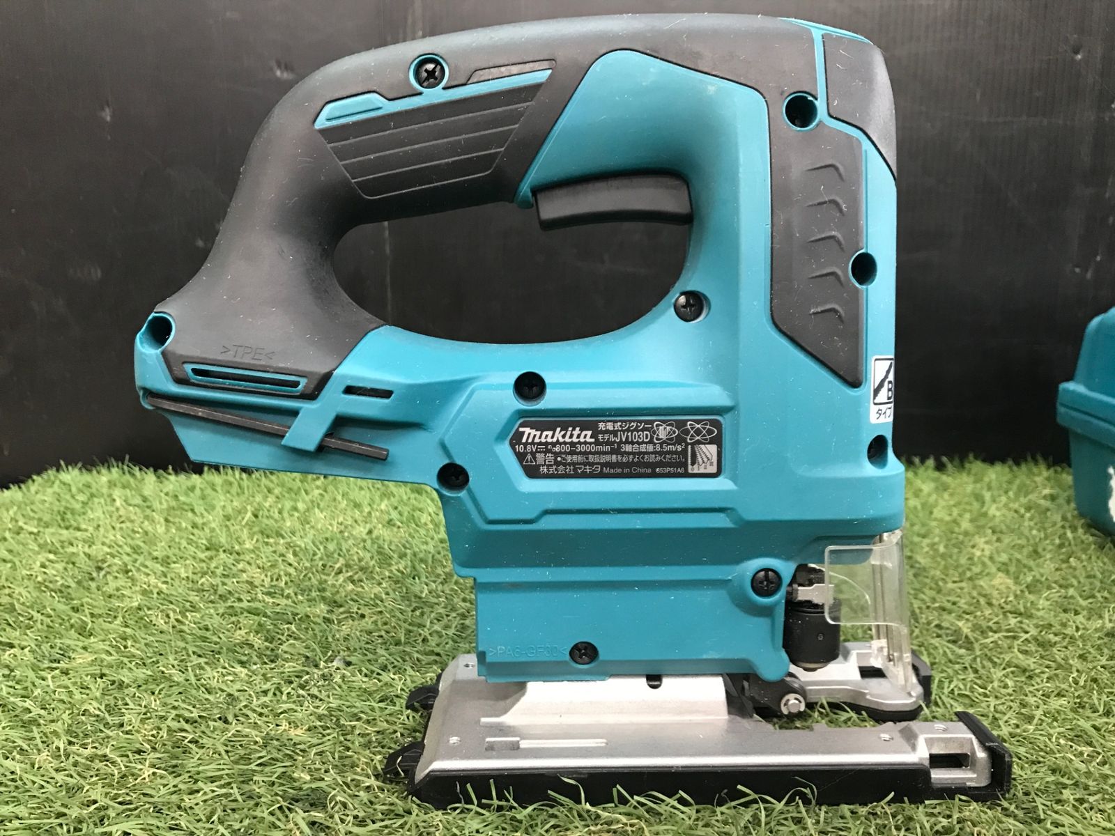中古品】【0906】☆makita(マキタ) 10.8v充電式ジグソー (1.5Ah 