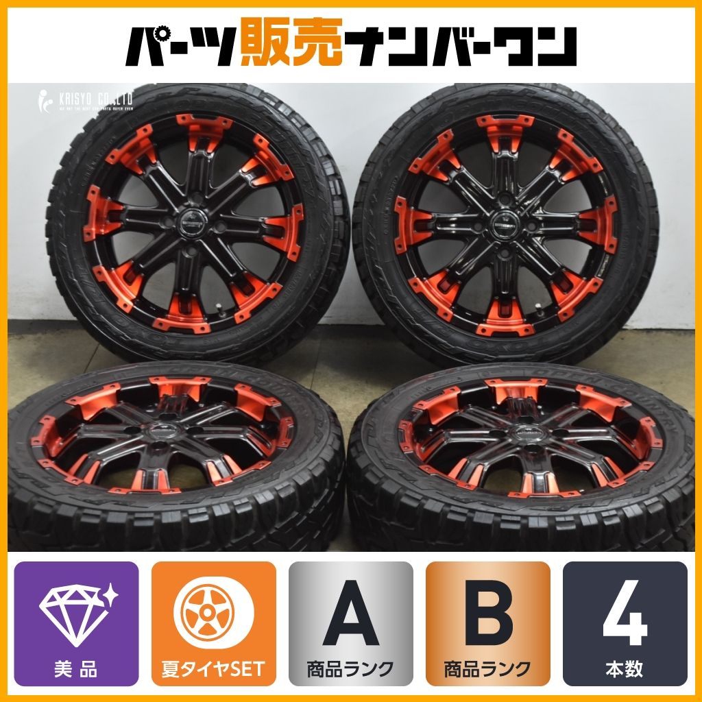 美品】ロクサーニ バトルシップ4 15in 5J +45 PCD100 トーヨー 