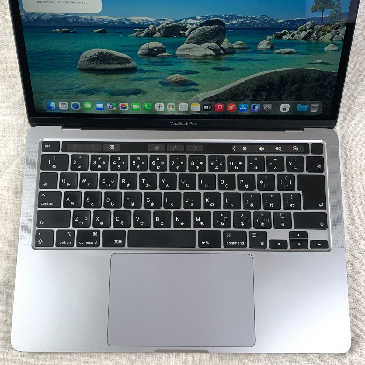ジャンク MacBook Pro M1 8GB/256GB A2338 - メルカリ
