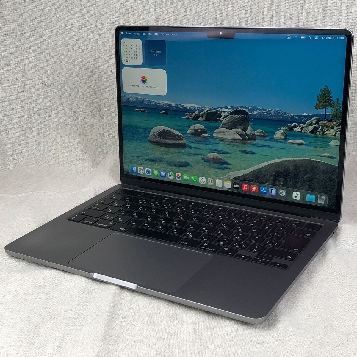 ジャンク Apple MacBook Air M2 8GB/256GB ホワイトスポット多数