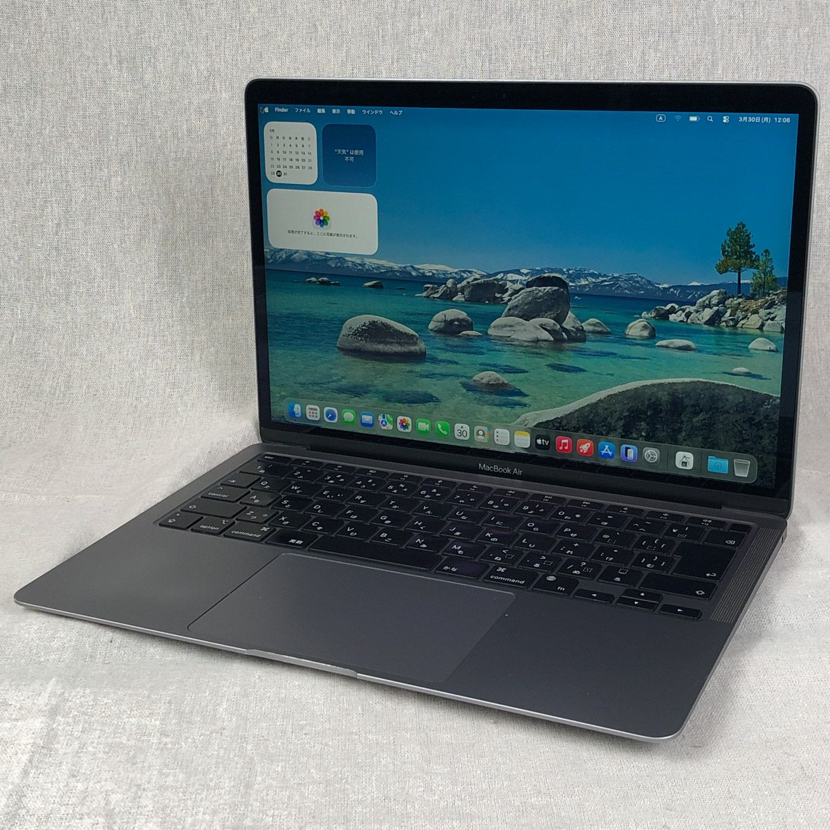 画面不良】Apple MacbookAir M1 2020ジャンク お値下げ可 【公式通販】