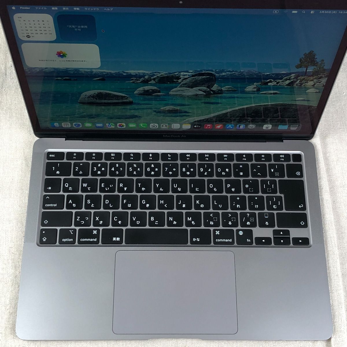 ジャンク MacBook Air M1 8GB/256GB 画面異常 - メルカリ