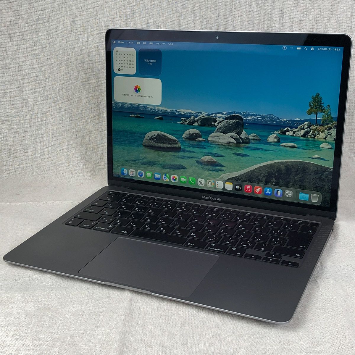 ジャンク MacBook Air M1 8GB/256GB 画面異常 - メルカリ