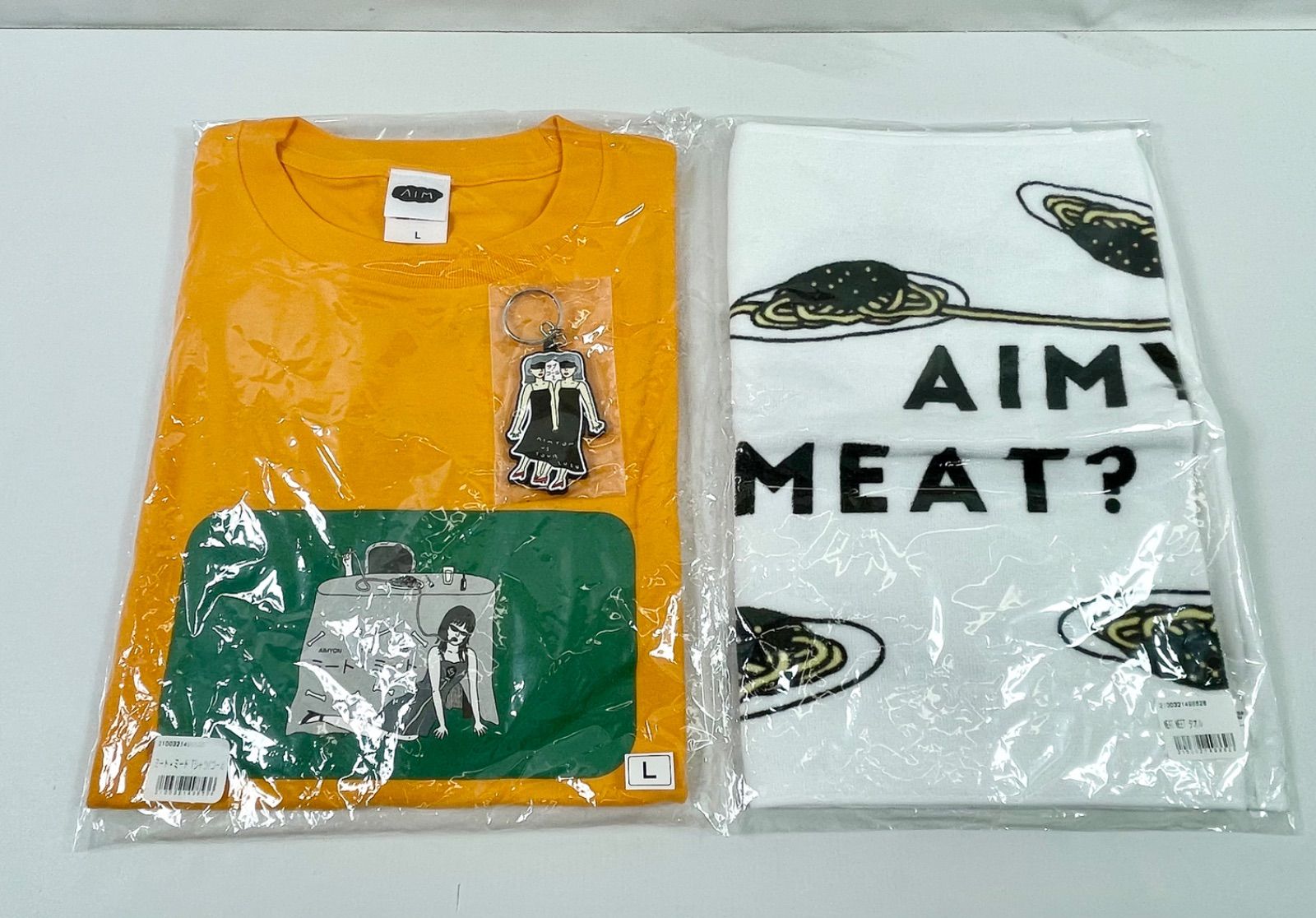 A2943・あいみょん グッズ 未開封 3点 セット