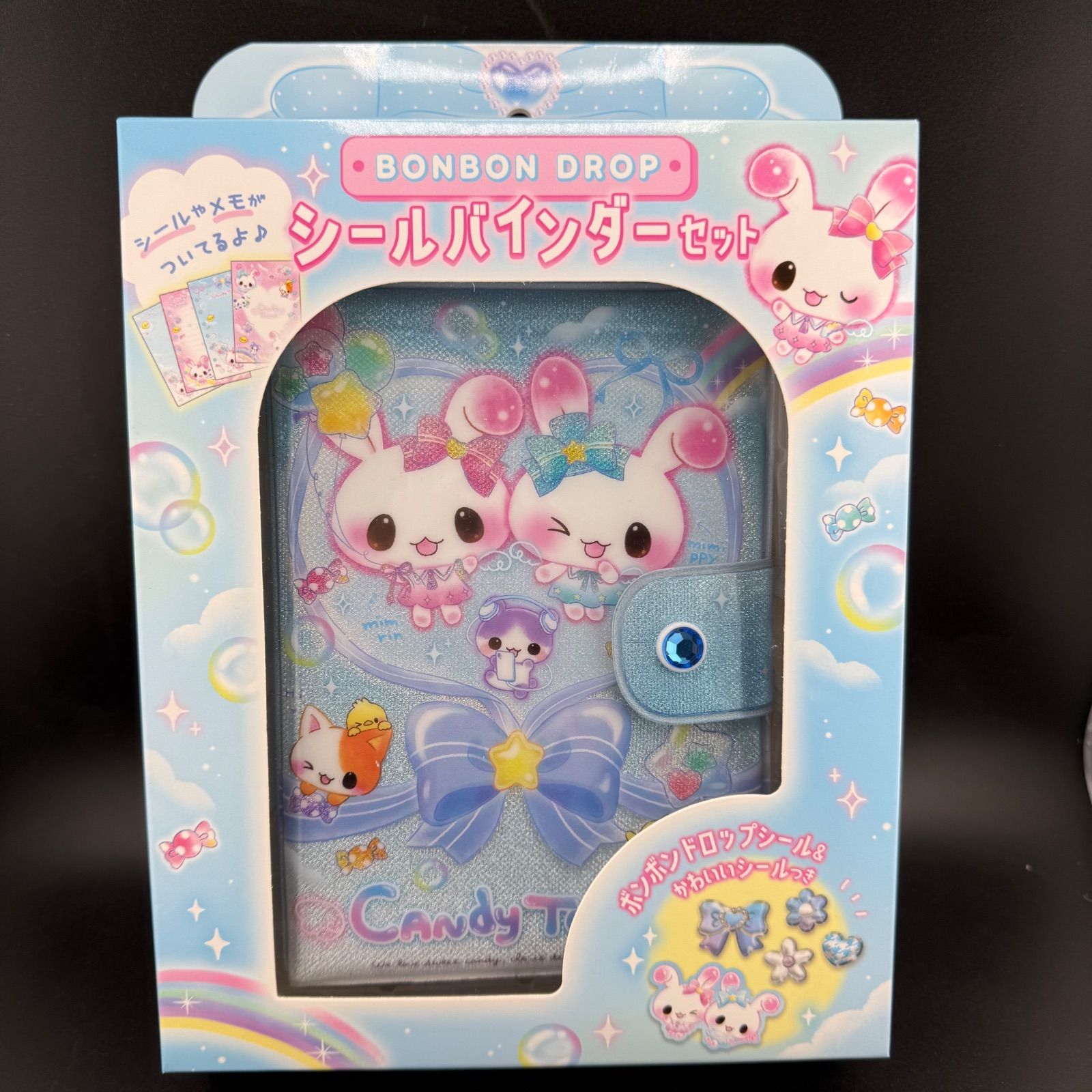 ボンボンドロップ シールバインダーセット 4種セット ボンドロ