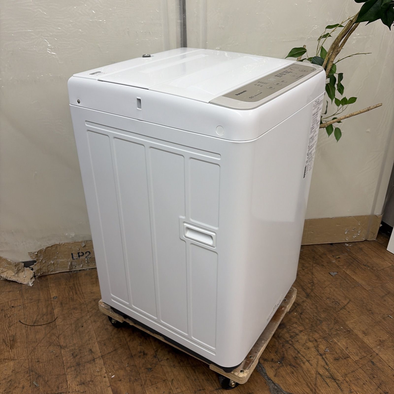 名古屋市近郊配送設置無料】R239 ☀️ Panasonic / パナソニック 洗濯 