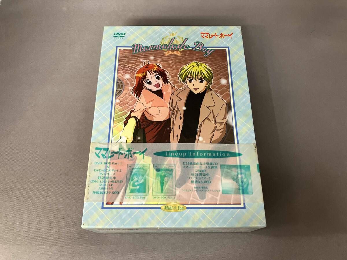 ママレード・ボーイDVDBOX3巻セット ママレード・ボーイDVDBOX3巻セット 【公式通販】