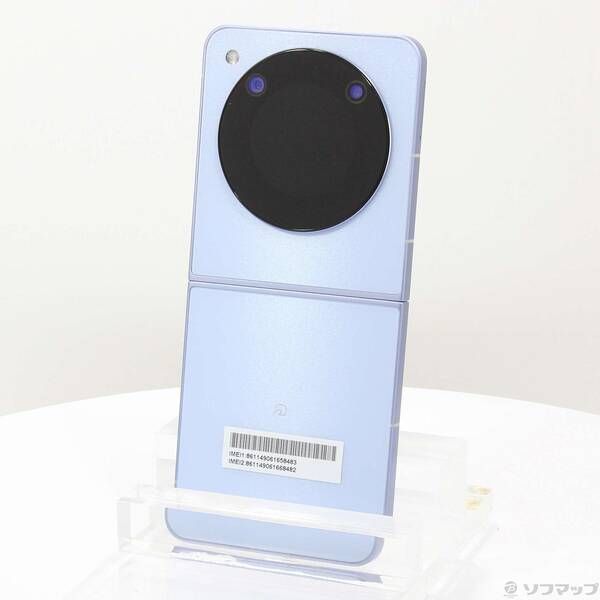 Libero Flip 128GB ブルー A304ZT SIMフリー - メルカリ