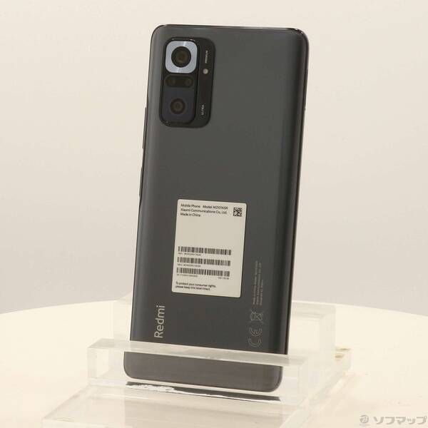 〔中古品〕 Redmi Note 10 Pro 128GB グラディエントブロンズ M2101K6R SIMフリー【269】 Note Redmi 0 6+128GBシャオミ 公式通販 中古)XIAOMI 〔中古品〕 Redmi Note 10 Pro 128GB グラディエントブロンズ M2101K6R SIMフリー【269】 Note Redmi 0 6+128GBシャオミ 公式通販 中古)XIAOMI