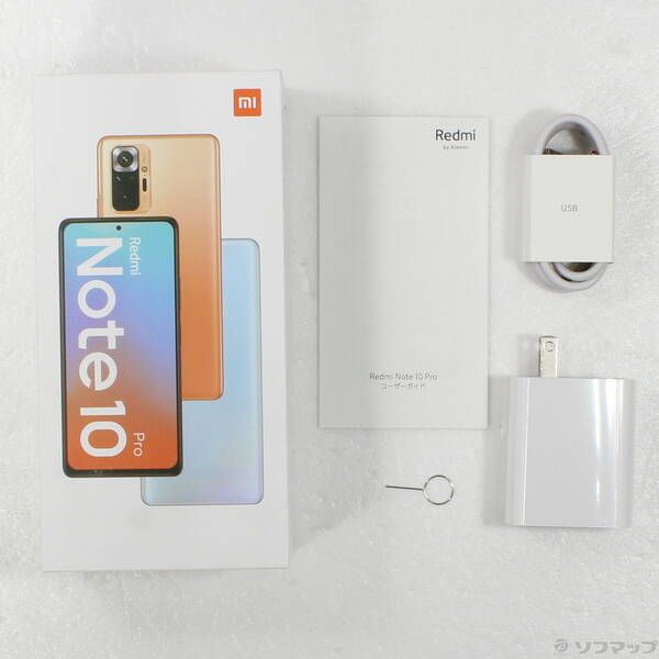 〔中古品〕 Redmi Note 10 Pro 128GB グラディエントブロンズ M2101K6R SIMフリー【269】 Note Redmi 0 6+128GBシャオミ 公式通販 中古)XIAOMI 〔中古品〕 Redmi Note 10 Pro 128GB グラディエントブロンズ M2101K6R SIMフリー【269】 Note Redmi 0 6+128GBシャオミ 公式通販 中古)XIAOMI