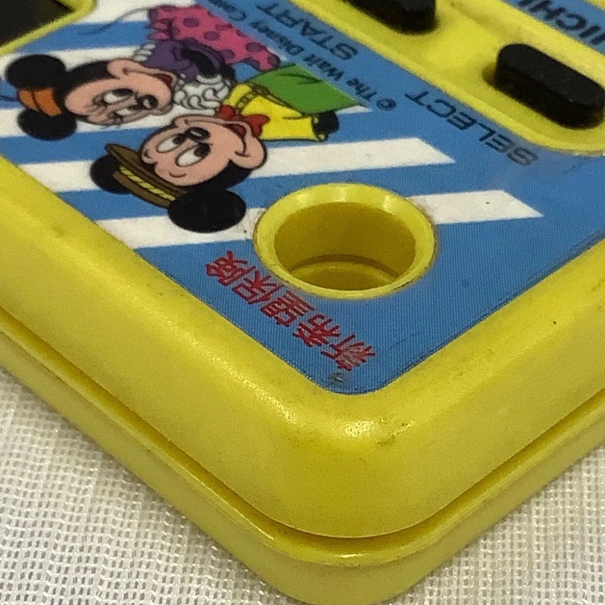 希少】ハドソン シュウォッチ 第一生命限定ディズニーバージョン U877