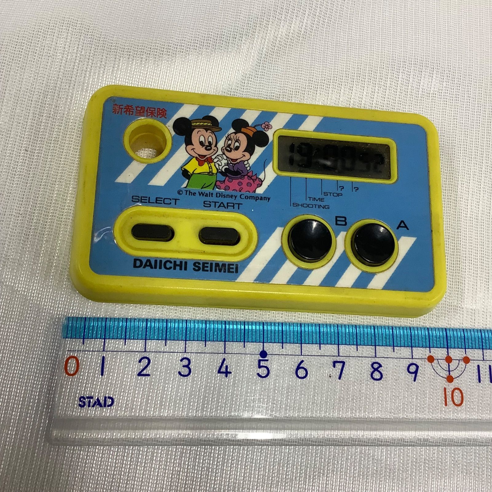 希少】ハドソン シュウォッチ 第一生命限定ディズニーバージョン U877