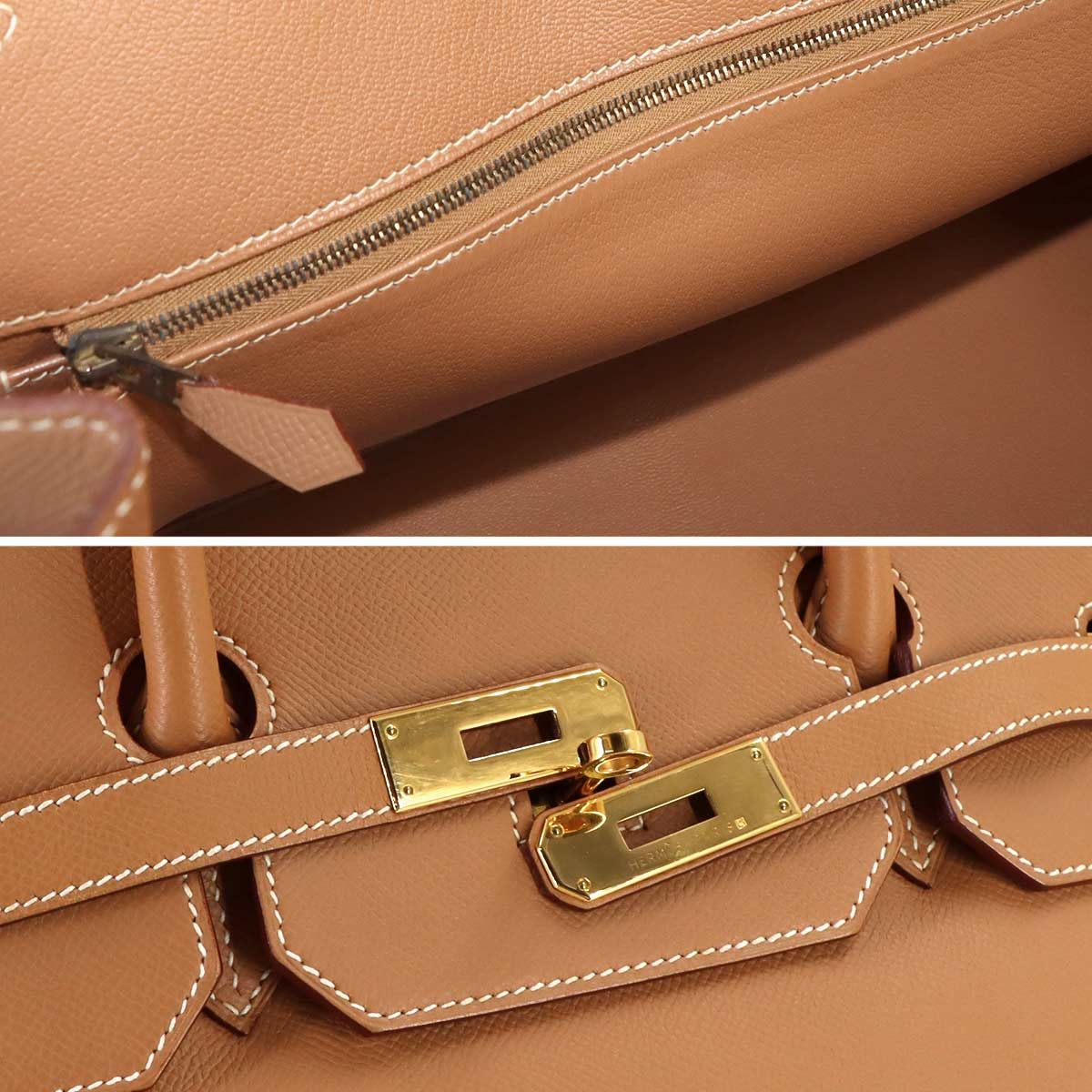 Buy from Japan Easily