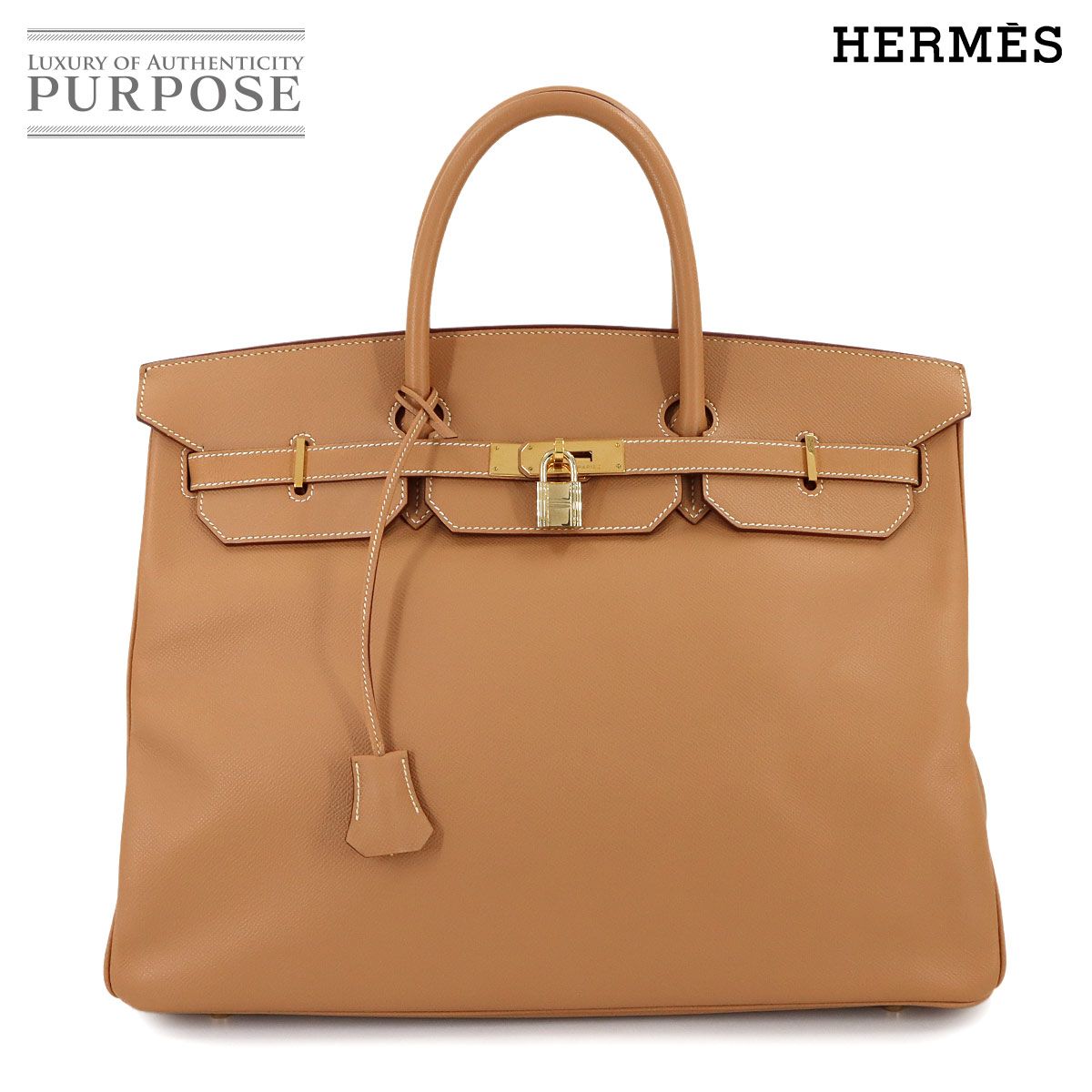 Buy from Japan Easily