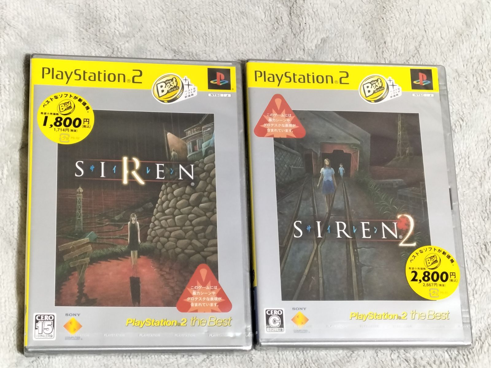 unopened SIREN SIREN2 PlayStation 2 the Best 2 book set PS2