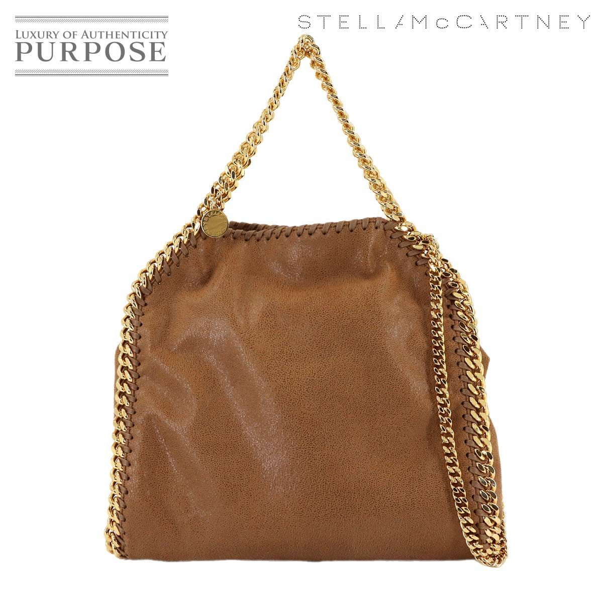 未使用 展示品 ステラマッカートニー STELLA McCARTNEY ファラベラ 